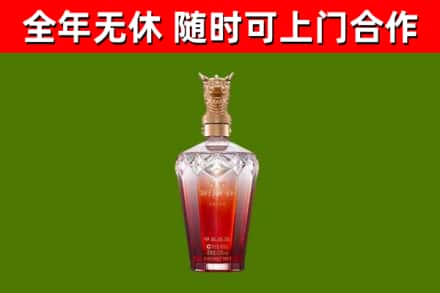 雨湖回收剑南春价格