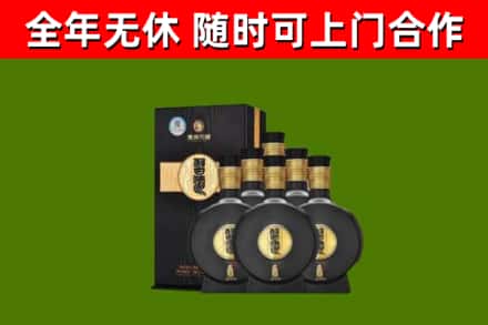 雨湖回收习酒
